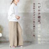 変幻自在。前後着 2way トップス | CLOVERDEPOT | 詳細画像6 