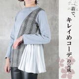 カットソー Tシャツ トップス | CLOVERDEPOT | 詳細画像2