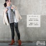 カットソー Tシャツ トップス | CLOVERDEPOT | 詳細画像14