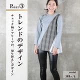 カットソー Tシャツ トップス | CLOVERDEPOT | 詳細画像5