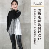 カットソー Tシャツ トップス | CLOVERDEPOT | 詳細画像6