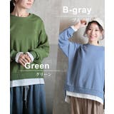 トップス 長袖 レイヤード | CLOVERDEPOT | 詳細画像13 