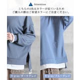 トップス 長袖 レイヤード | CLOVERDEPOT | 詳細画像14 