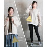 トップス 長袖 レイヤード | CLOVERDEPOT | 詳細画像18 