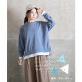 トップス 長袖 レイヤード | CLOVERDEPOT | 詳細画像19 