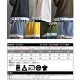 トップス 長袖 レイヤード | CLOVERDEPOT | 詳細画像20 