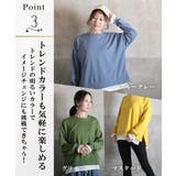 トップス 長袖 レイヤード | CLOVERDEPOT | 詳細画像5 