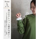 トップス 長袖 レイヤード | CLOVERDEPOT | 詳細画像8 