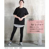 M~2L tシャツ レディース | CLOVERDEPOT | 詳細画像14