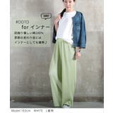 M~2L tシャツ レディース | CLOVERDEPOT | 詳細画像15
