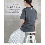 M~2L tシャツ レディース | CLOVERDEPOT | 詳細画像16