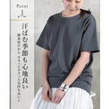 M~2L tシャツ レディース | CLOVERDEPOT | 詳細画像3