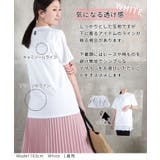M~2L tシャツ レディース | CLOVERDEPOT | 詳細画像23