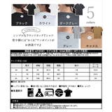 M~2L tシャツ レディース | CLOVERDEPOT | 詳細画像24