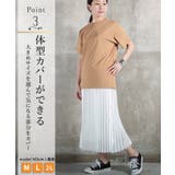 M~2L tシャツ レディース | CLOVERDEPOT | 詳細画像5