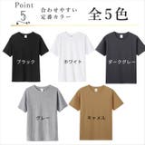 M~2L tシャツ レディース | CLOVERDEPOT | 詳細画像7