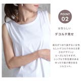 タンクトップ ノースリーブ インナー | CLOVERDEPOT | 詳細画像5