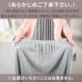 ブラ紐隠しインナー ブラ紐隠し タンクトップ | CLOVERDEPOT | 詳細画像11