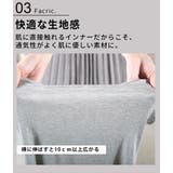 ブラ紐隠しインナー ブラ紐隠し タンクトップ | CLOVERDEPOT | 詳細画像6