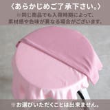 ブラ紐隠しインナー ブラ紐隠し タンクトップ | CLOVERDEPOT | 詳細画像10