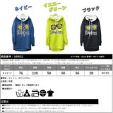 パーカーワンピ パーカー パーカーチュニック | CLOVERDEPOT | 詳細画像16