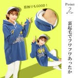 パーカーワンピ パーカー パーカーチュニック | CLOVERDEPOT | 詳細画像3