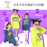パーカーワンピ パーカー パーカーチュニック | CLOVERDEPOT | 詳細画像4