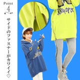 パーカーワンピ パーカー パーカーチュニック | CLOVERDEPOT | 詳細画像5