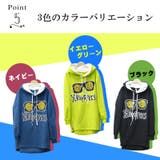 パーカーワンピ パーカー パーカーチュニック | CLOVERDEPOT | 詳細画像6
