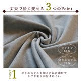 トレーナー レディース おしゃれ | CLOVERDEPOT | 詳細画像7 