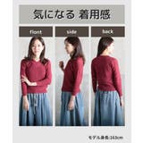 ニット Vネック ニット | CLOVERDEPOT | 詳細画像18 