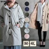 シャツワンピース レディース ガウンシャツ | CLOVERDEPOT | 詳細画像1 