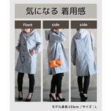 シャツワンピース レディース ガウンシャツ | CLOVERDEPOT | 詳細画像19 