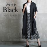 ロングシャツ ロングシャツコーデ 夏 | CLOVERDEPOT | 詳細画像11