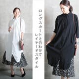 ロングシャツ ロングシャツコーデ 夏 | CLOVERDEPOT | 詳細画像15