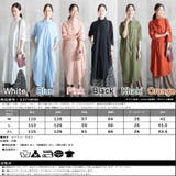 ロングシャツ ロングシャツコーデ 夏 | CLOVERDEPOT | 詳細画像17