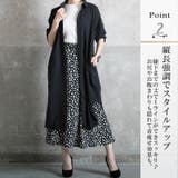 ロングシャツ ロングシャツコーデ 夏 | CLOVERDEPOT | 詳細画像4
