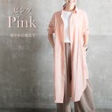 ロングシャツ ロングシャツコーデ 夏 | CLOVERDEPOT | 詳細画像10
