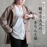 ジャケット レディース テーラードジャケット | CLOVERDEPOT | 詳細画像2 