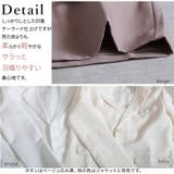 ジャケット レディース テーラードジャケット | CLOVERDEPOT | 詳細画像18 