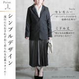 ジャケット レディース テーラードジャケット | CLOVERDEPOT | 詳細画像3 