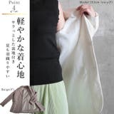 ジャケット レディース テーラードジャケット | CLOVERDEPOT | 詳細画像6 
