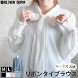ボウタイブラウス レディース ブラウス | CLOVERDEPOT | 詳細画像1