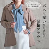 ボウタイブラウス レディース ブラウス | CLOVERDEPOT | 詳細画像2