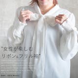 ボウタイブラウス レディース ブラウス | CLOVERDEPOT | 詳細画像17