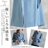 ボウタイブラウス レディース ブラウス | CLOVERDEPOT | 詳細画像5