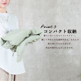 コート レディース アウター | CLOVERDEPOT | 詳細画像5 