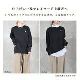 M L 2L | CLOVERDEPOT | 詳細画像2
