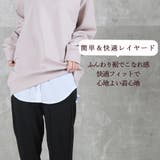 M L 2L | CLOVERDEPOT | 詳細画像3