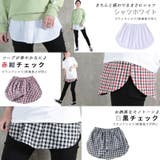 M L 2L | CLOVERDEPOT | 詳細画像11